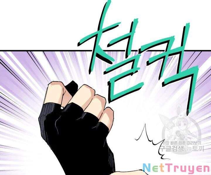 đọc truyện Phi Lôi Đạo Chương 99 ảnh 39 tại Thiên Thai Truyện