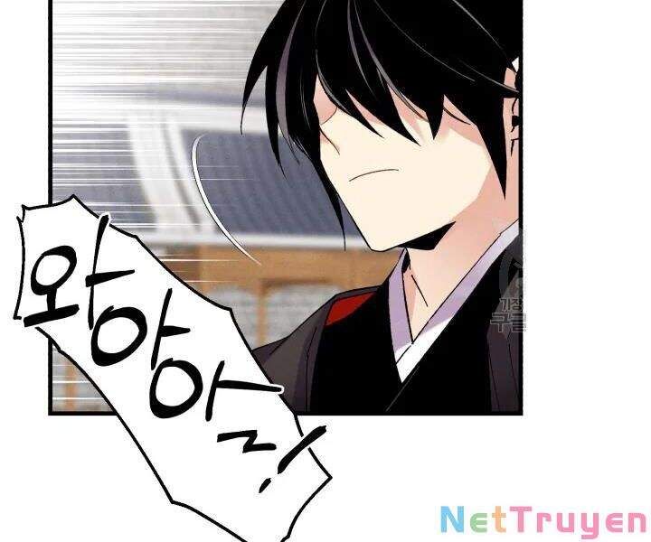 đọc truyện Phi Lôi Đạo Chương 99 ảnh 6 tại Thiên Thai Truyện