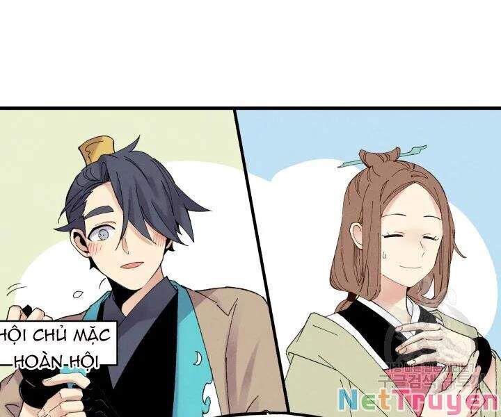 đọc truyện Phi Lôi Đạo Chương 99 ảnh 49 tại Thiên Thai Truyện