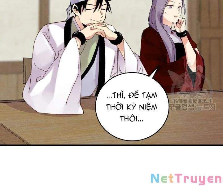 đọc truyện Phi Lôi Đạo Chương 99 ảnh 53 tại Thiên Thai Truyện