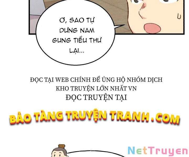 đọc truyện Phi Lôi Đạo Chương 99 ảnh 59 tại Thiên Thai Truyện