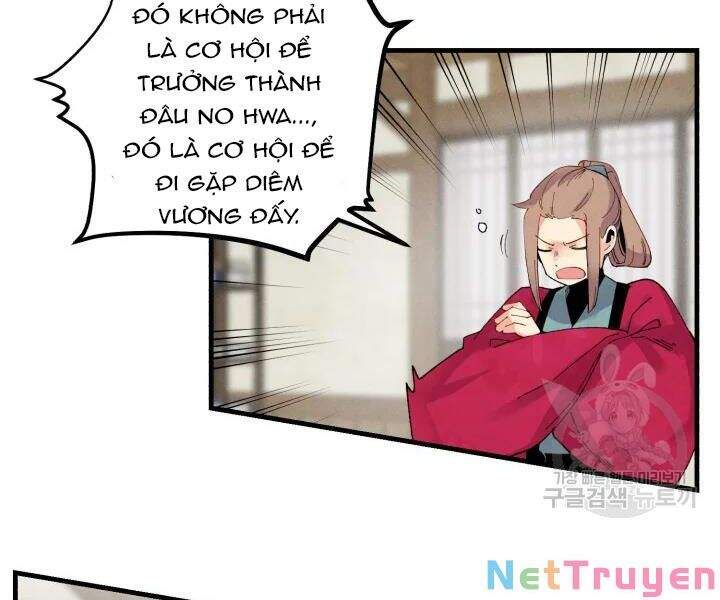 đọc truyện Phi Lôi Đạo Chương 99 ảnh 68 tại Thiên Thai Truyện