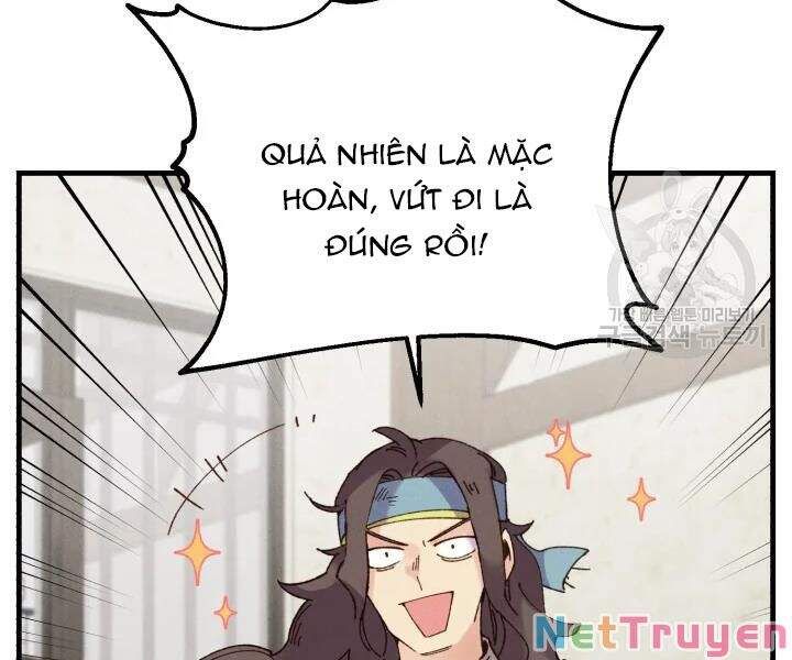 đọc truyện Phi Lôi Đạo Chương 99 ảnh 79 tại Thiên Thai Truyện