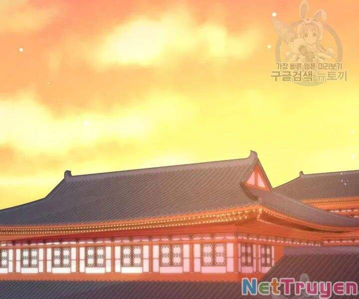 đọc truyện Phi Lôi Đạo Chương 99 ảnh 82 tại Thiên Thai Truyện