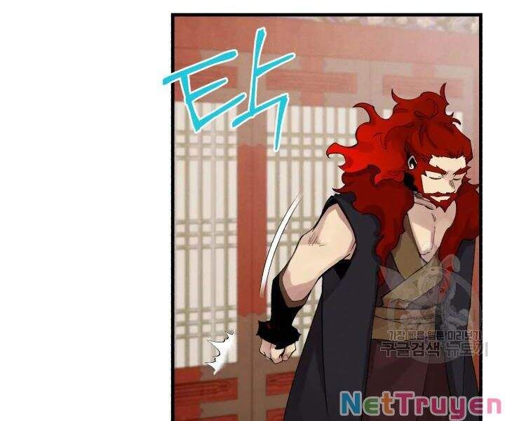 đọc truyện Phi Lôi Đạo Chương 99 ảnh 86 tại Thiên Thai Truyện