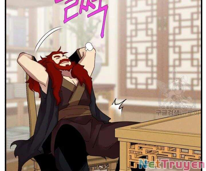 đọc truyện Phi Lôi Đạo Chương 99 ảnh 88 tại Thiên Thai Truyện