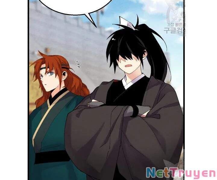 đọc truyện Phi Lôi Đạo Chương 99 ảnh 11 tại Thiên Thai Truyện