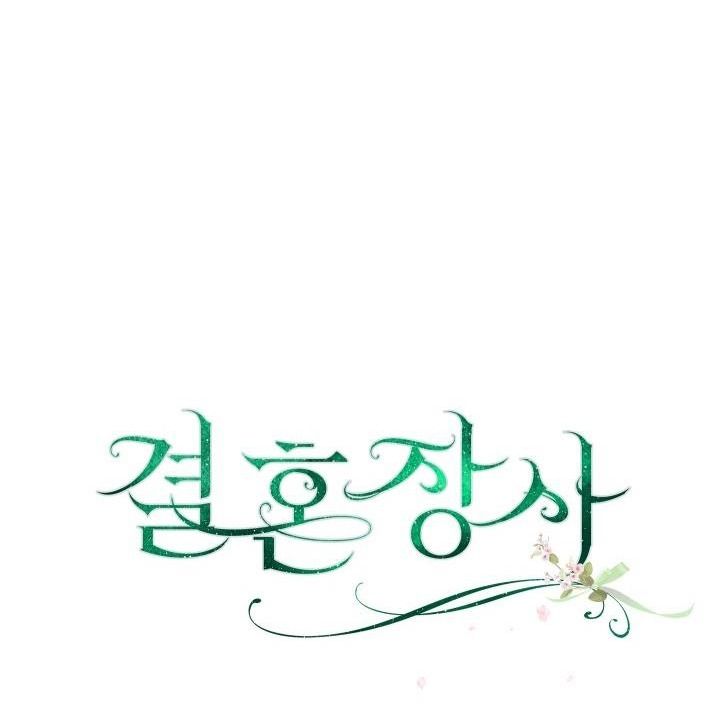 đọc truyện Phía Sau Em, Luôn Có Ta Bên Cạnh Chương 10 ảnh 129 tại Thiên Thai Truyện