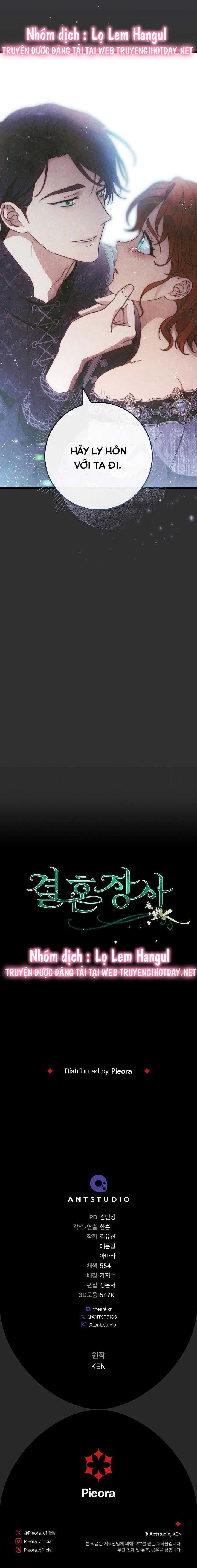 đọc truyện Phía Sau Em, Luôn Có Ta Bên Cạnh Chương 104 ảnh 24 tại Thiên Thai Truyện