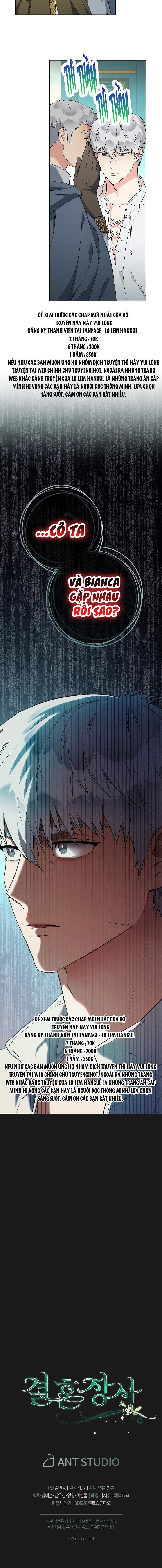 đọc truyện Phía Sau Em, Luôn Có Ta Bên Cạnh Chương 33.5 ảnh 3 tại Thiên Thai Truyện