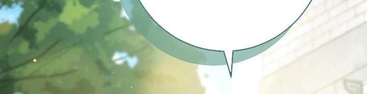 đọc truyện Phía Sau Em, Luôn Có Ta Bên Cạnh Chương 36.5 ảnh 65 tại Thiên Thai Truyện