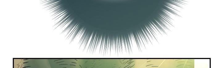 đọc truyện Phía Sau Em, Luôn Có Ta Bên Cạnh Chương 36 ảnh 342 tại Thiên Thai Truyện