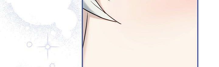 đọc truyện Phía Sau Em, Luôn Có Ta Bên Cạnh Chương 37.5 ảnh 117 tại Thiên Thai Truyện