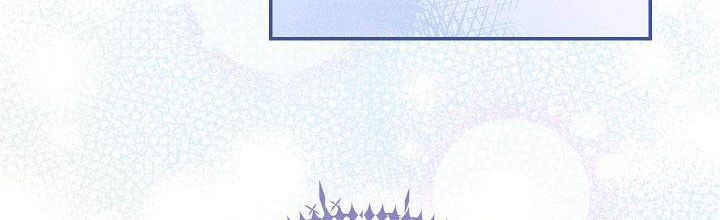 đọc truyện Phía Sau Em, Luôn Có Ta Bên Cạnh Chương 37.5 ảnh 120 tại Thiên Thai Truyện