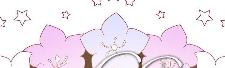 đọc truyện Phía Sau Em, Luôn Có Ta Bên Cạnh Chương 37.5 ảnh 127 tại Thiên Thai Truyện