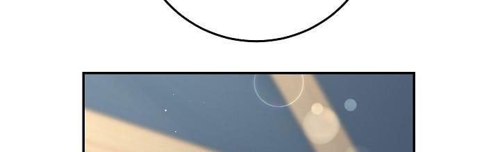 đọc truyện Phía Sau Em, Luôn Có Ta Bên Cạnh Chương 37.5 ảnh 35 tại Thiên Thai Truyện