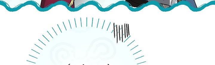 đọc truyện Phía Sau Em, Luôn Có Ta Bên Cạnh Chương 37.5 ảnh 75 tại Thiên Thai Truyện