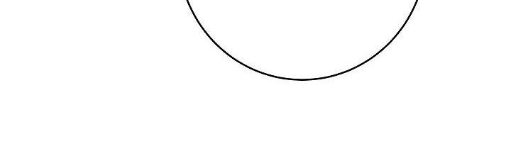 đọc truyện Phía Sau Em, Luôn Có Ta Bên Cạnh Chương 37.5 ảnh 82 tại Thiên Thai Truyện