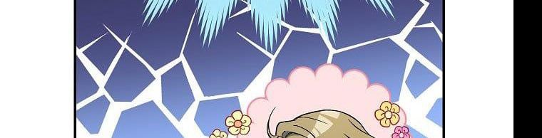 đọc truyện Phía Sau Em, Luôn Có Ta Bên Cạnh Chương 37 ảnh 129 tại Thiên Thai Truyện