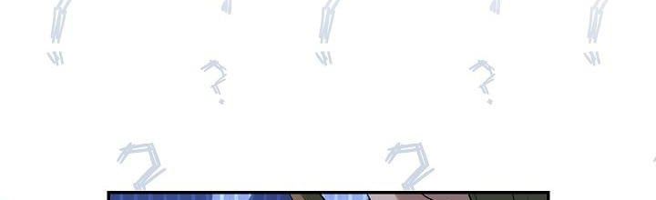 đọc truyện Phía Sau Em, Luôn Có Ta Bên Cạnh Chương 37 ảnh 214 tại Thiên Thai Truyện