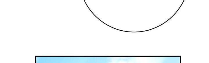 đọc truyện Phía Sau Em, Luôn Có Ta Bên Cạnh Chương 37 ảnh 266 tại Thiên Thai Truyện