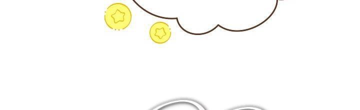 đọc truyện Phía Sau Em, Luôn Có Ta Bên Cạnh Chương 37 ảnh 400 tại Thiên Thai Truyện