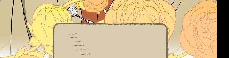 đọc truyện Phía Sau Em, Luôn Có Ta Bên Cạnh Chương 37 ảnh 74 tại Thiên Thai Truyện