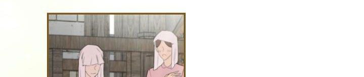 đọc truyện Phía Sau Em, Luôn Có Ta Bên Cạnh Chương 38.5 ảnh 37 tại Thiên Thai Truyện