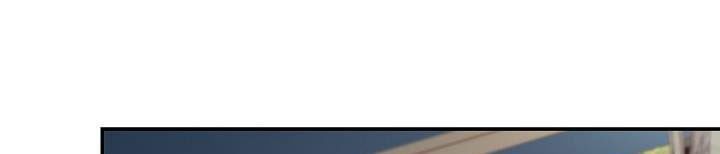 đọc truyện Phía Sau Em, Luôn Có Ta Bên Cạnh Chương 38 ảnh 276 tại Thiên Thai Truyện