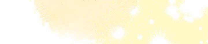 đọc truyện Phía Sau Em, Luôn Có Ta Bên Cạnh Chương 38 ảnh 284 tại Thiên Thai Truyện