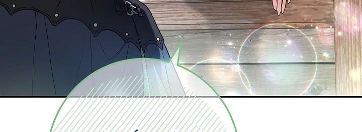 đọc truyện Phía Sau Em, Luôn Có Ta Bên Cạnh Chương 39.5 ảnh 33 tại Thiên Thai Truyện