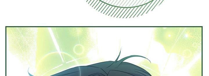 đọc truyện Phía Sau Em, Luôn Có Ta Bên Cạnh Chương 39.5 ảnh 36 tại Thiên Thai Truyện