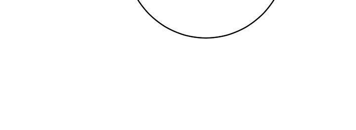 đọc truyện Phía Sau Em, Luôn Có Ta Bên Cạnh Chương 39.5 ảnh 9 tại Thiên Thai Truyện