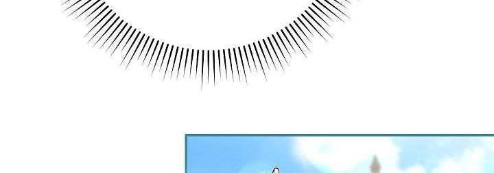 đọc truyện Phía Sau Em, Luôn Có Ta Bên Cạnh Chương 39 ảnh 119 tại Thiên Thai Truyện