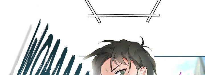 đọc truyện Phía Sau Em, Luôn Có Ta Bên Cạnh Chương 39 ảnh 244 tại Thiên Thai Truyện