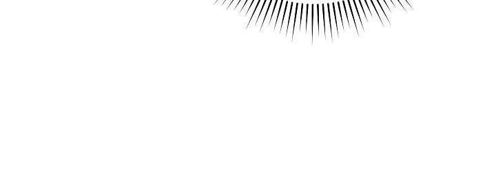 đọc truyện Phía Sau Em, Luôn Có Ta Bên Cạnh Chương 39 ảnh 37 tại Thiên Thai Truyện