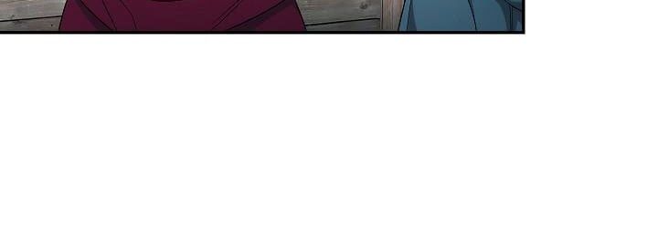 đọc truyện Phía Sau Em, Luôn Có Ta Bên Cạnh Chương 39 ảnh 40 tại Thiên Thai Truyện