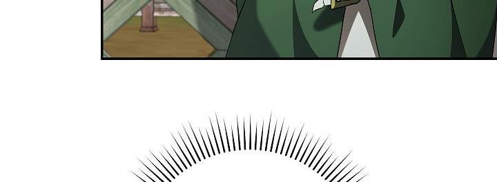 đọc truyện Phía Sau Em, Luôn Có Ta Bên Cạnh Chương 39 ảnh 43 tại Thiên Thai Truyện