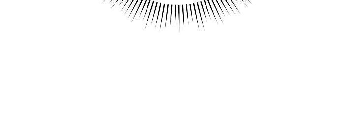 đọc truyện Phía Sau Em, Luôn Có Ta Bên Cạnh Chương 39 ảnh 45 tại Thiên Thai Truyện