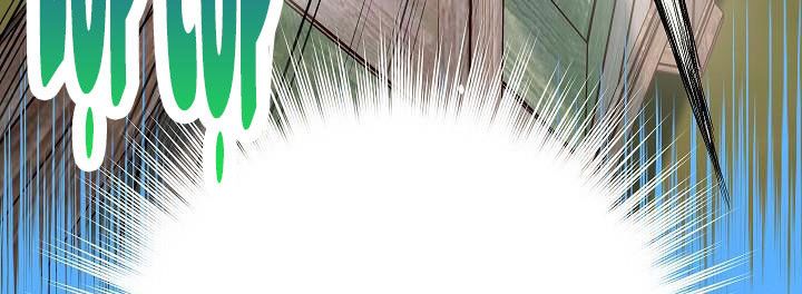 đọc truyện Phía Sau Em, Luôn Có Ta Bên Cạnh Chương 39 ảnh 63 tại Thiên Thai Truyện