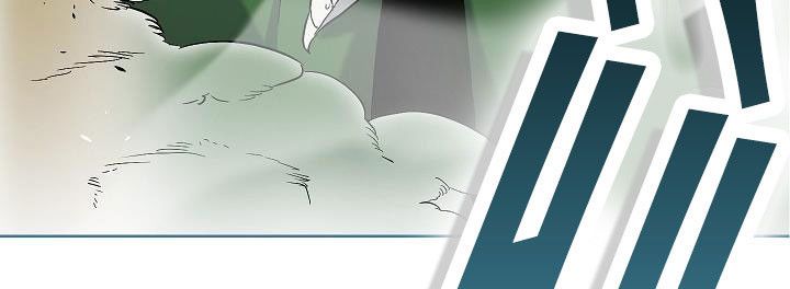 đọc truyện Phía Sau Em, Luôn Có Ta Bên Cạnh Chương 39 ảnh 101 tại Thiên Thai Truyện