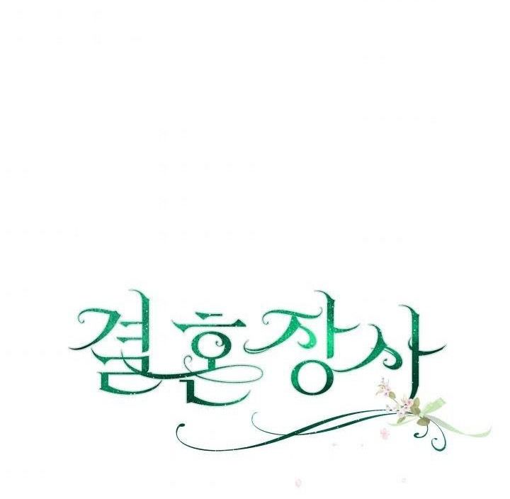 đọc truyện Phía Sau Em, Luôn Có Ta Bên Cạnh Chương 6 ảnh 164 tại Thiên Thai Truyện