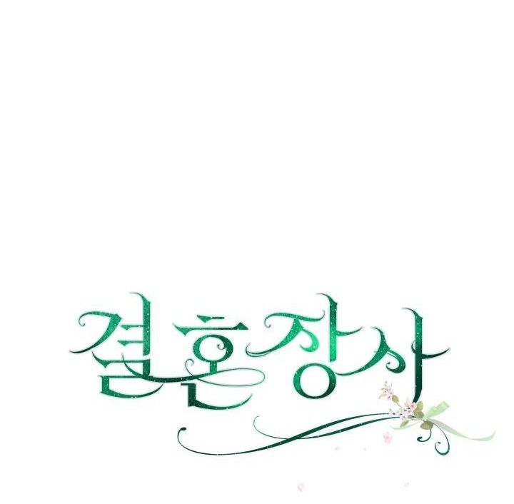 đọc truyện Phía Sau Em, Luôn Có Ta Bên Cạnh Chương 8 ảnh 137 tại Thiên Thai Truyện