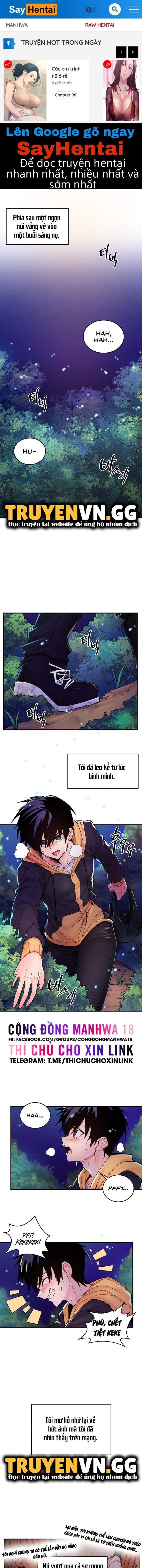 Phịch Cây Thế Giới Chương 1 page 1 - Giả Dược