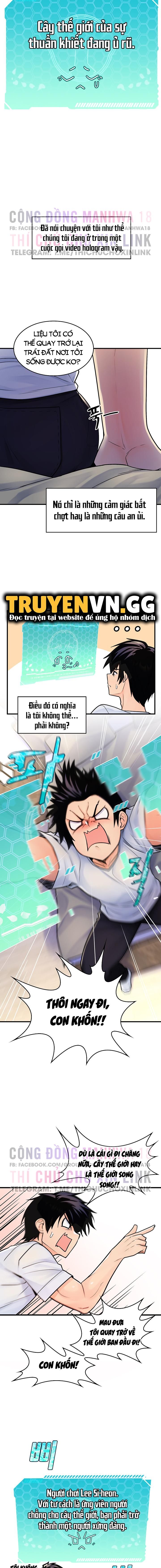 Phịch Cây Thế Giới Chương 1 page 14 - Giả Dược