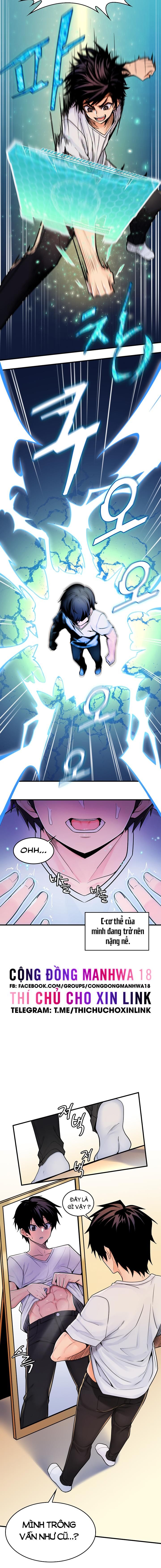 Phịch Cây Thế Giới Chương 1 page 24 - Giả Dược