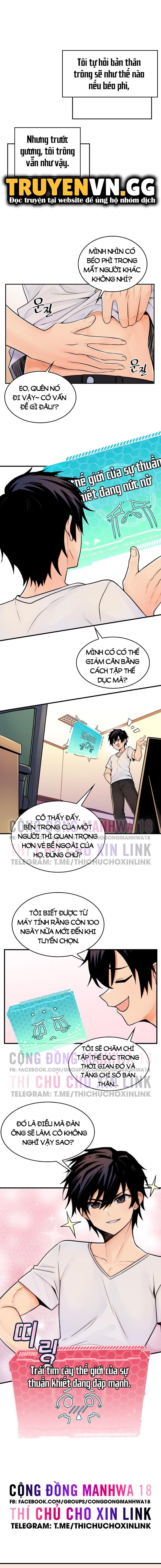 Phịch Cây Thế Giới Chương 1 page 25 - Giả Dược