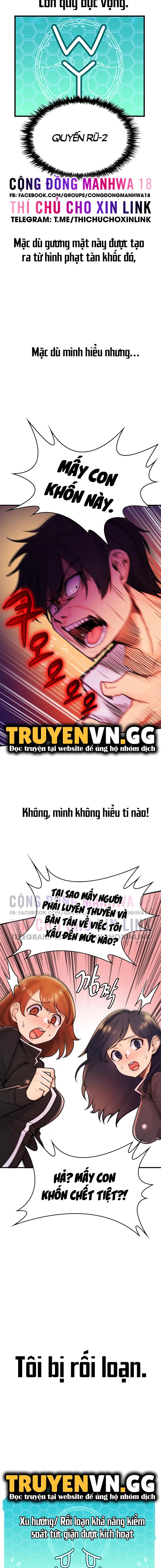 Phịch Cây Thế Giới Chương 1 page 28 - Giả Dược