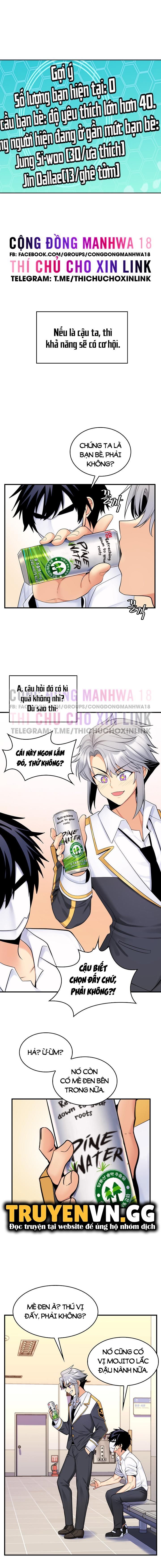 Phịch Cây Thế Giới Chương 12 page 11 - Giả Dược