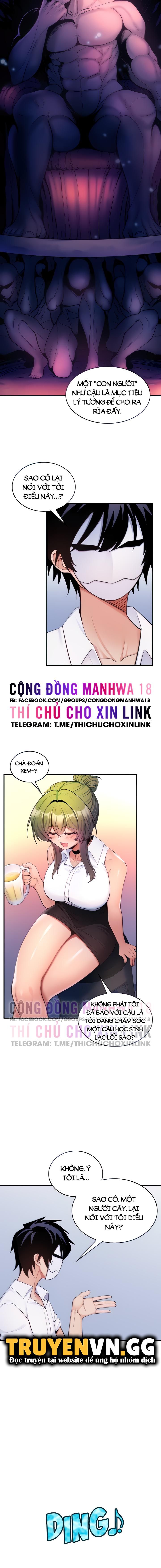 Phịch Cây Thế Giới Chương 13 page 3 - Giả Dược